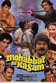 Primary photo for Mohabbat Ki Kasam Primary photo for Mohabbat Ki Kasam