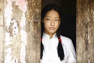 पोस्टर देखें