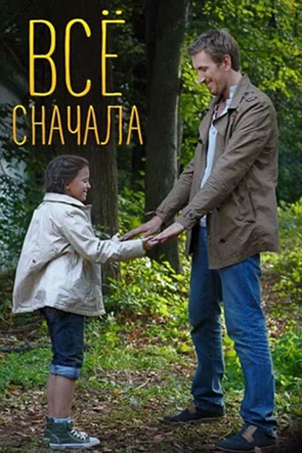 Ayolning mushuk surati Doshka jinsiy sher uchun hayratda