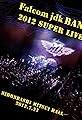 Falcom Jdk Band 2012 Super Live in Nihonbashi Mitsui Hall's primary photo