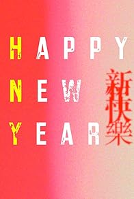 Primary photo for Happy New Year