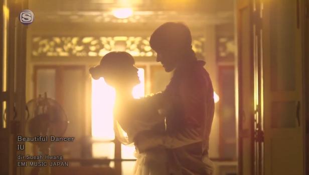 IU: Beautiful Dancer (Music Video 2013) - IMDb