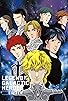 Primary photo for Legend of the Galactic Heroes Gaiden Primary photo for Legend of the Galactic Heroes Gaiden