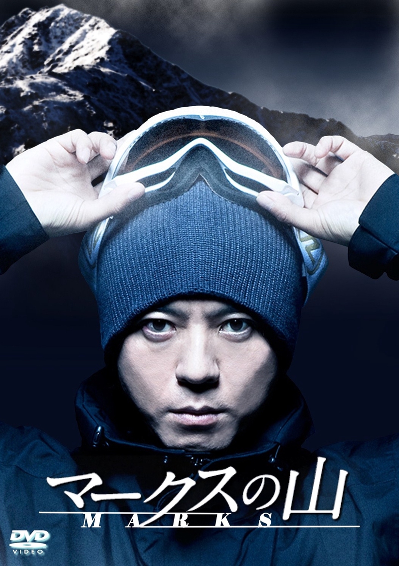 邦画・日本映画 Nao 邦画・日本映画 Nao 日本映画・邦画を見るなら日本映画専門