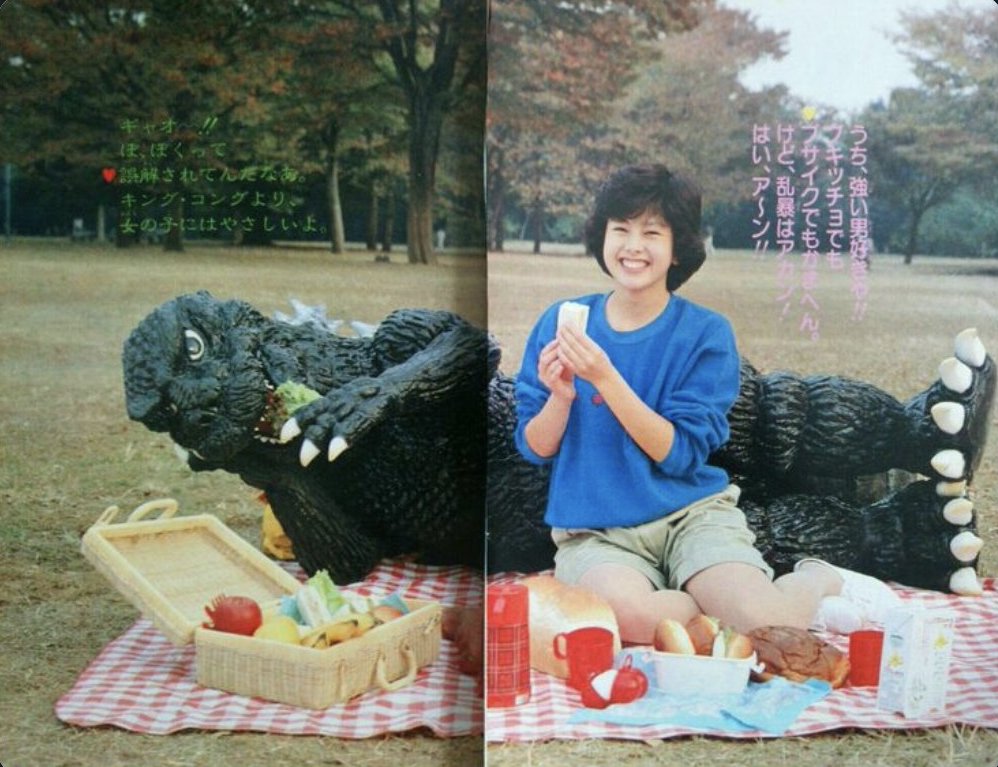 Gojira, de 1984 : Uma nova versão do lagarto radiativo da Toho