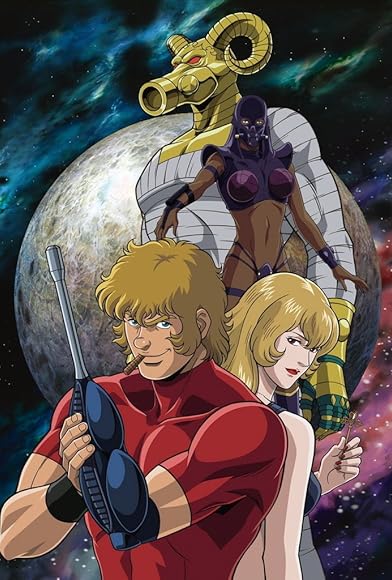 Primary photo for Cobra the Animation Primary photo for Cobra the Animation