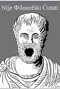Primary photo for Nije filozofski cutati