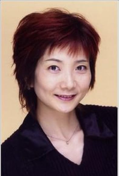 Primary photo for Akiko Hiramatsu Primary photo for Akiko Hiramatsu
