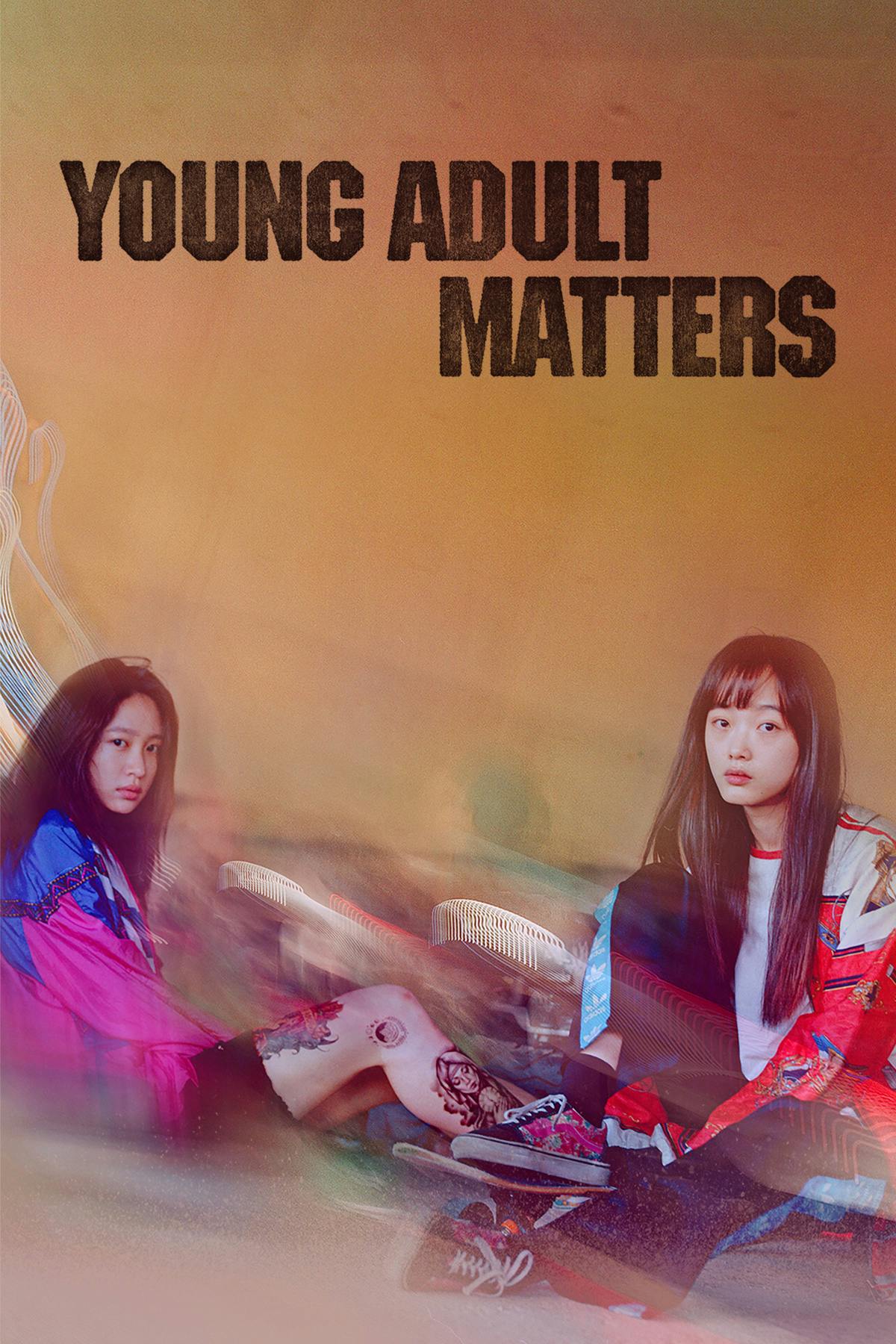 Young Adult Matters Where To Watch Young Adult Matters Where To Watch