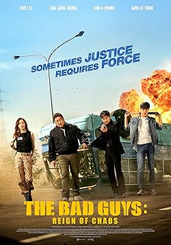 Poster of Bad Guys: The Movie