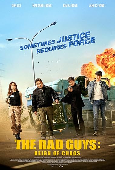 The Bad Guys: The Movie 2019
