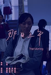 Primary photo for That Morning