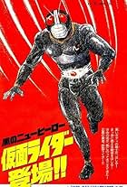 Kamen Rider ZX: Birth of the 10th! Kamen Riders All Together