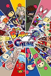 Primary photo for Super Bomberman R Online