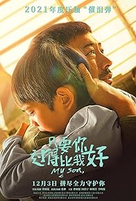 Primary photo for My Son