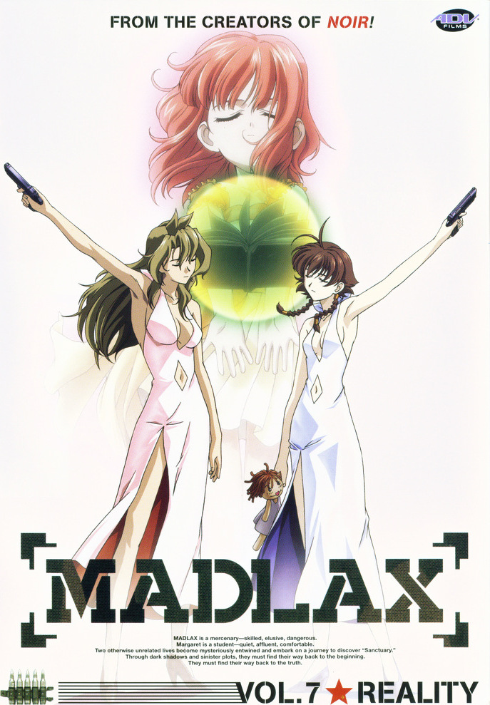 アニメ MADLAX VOL.6 [DVD] Amazon.com: MADLAX VOL.6 [DVD] : Movies & TV