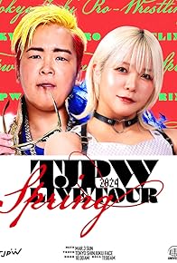 Primary photo for TJPW Live Tour Primary photo for TJPW Live Tour