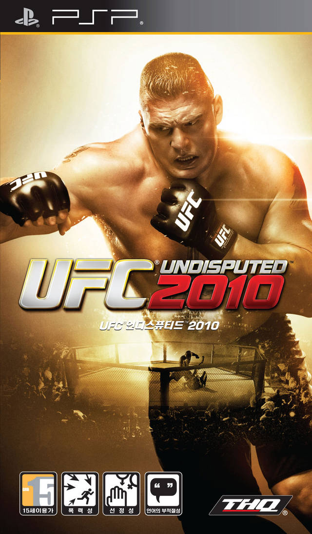洋楽 UNDISPUTED GAME Undisputed - Xbox Series X - EB Games New Zealand