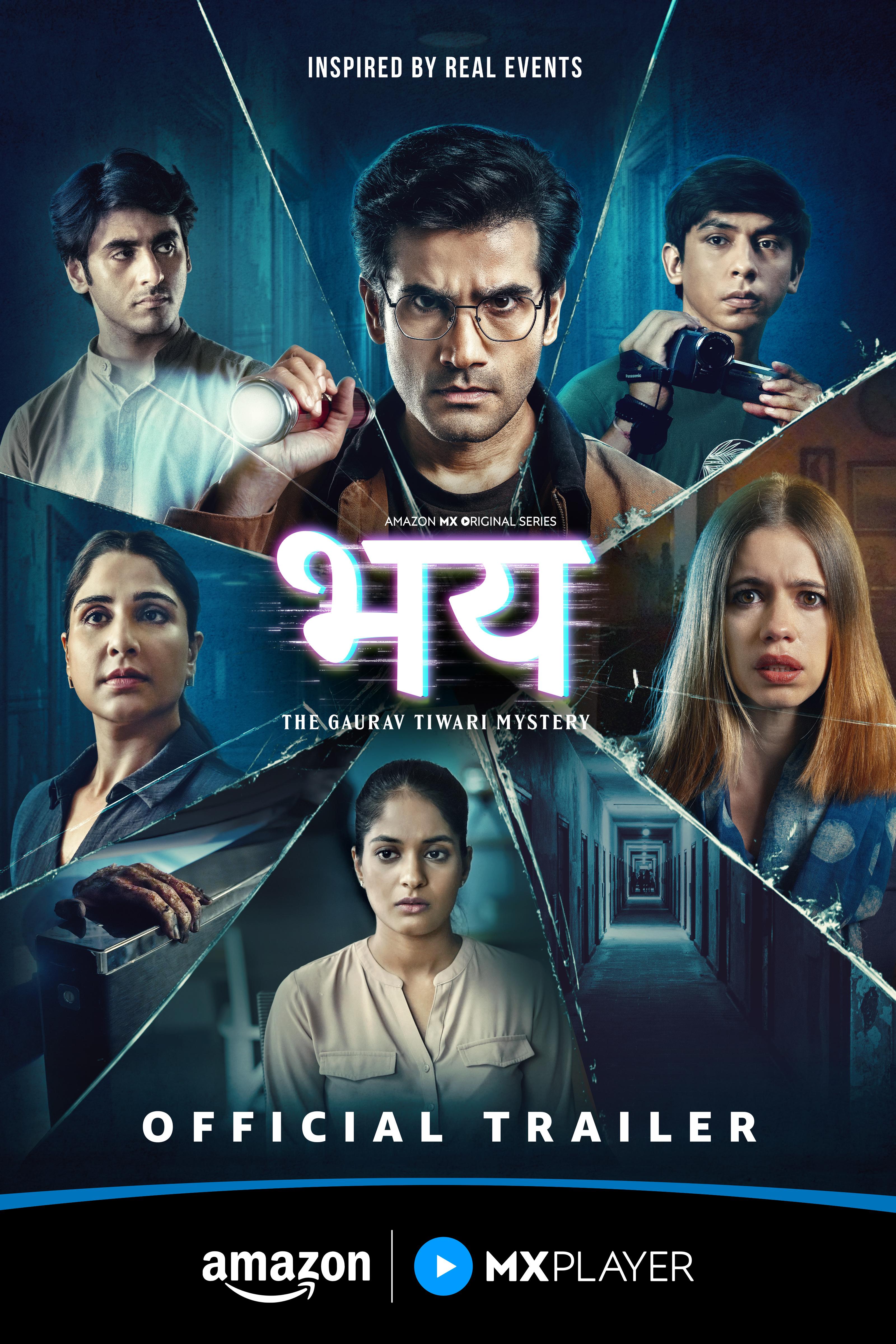 Bhay: The Gaurav Tiwari Story (2025) &bull; hi on MovieLinkBD