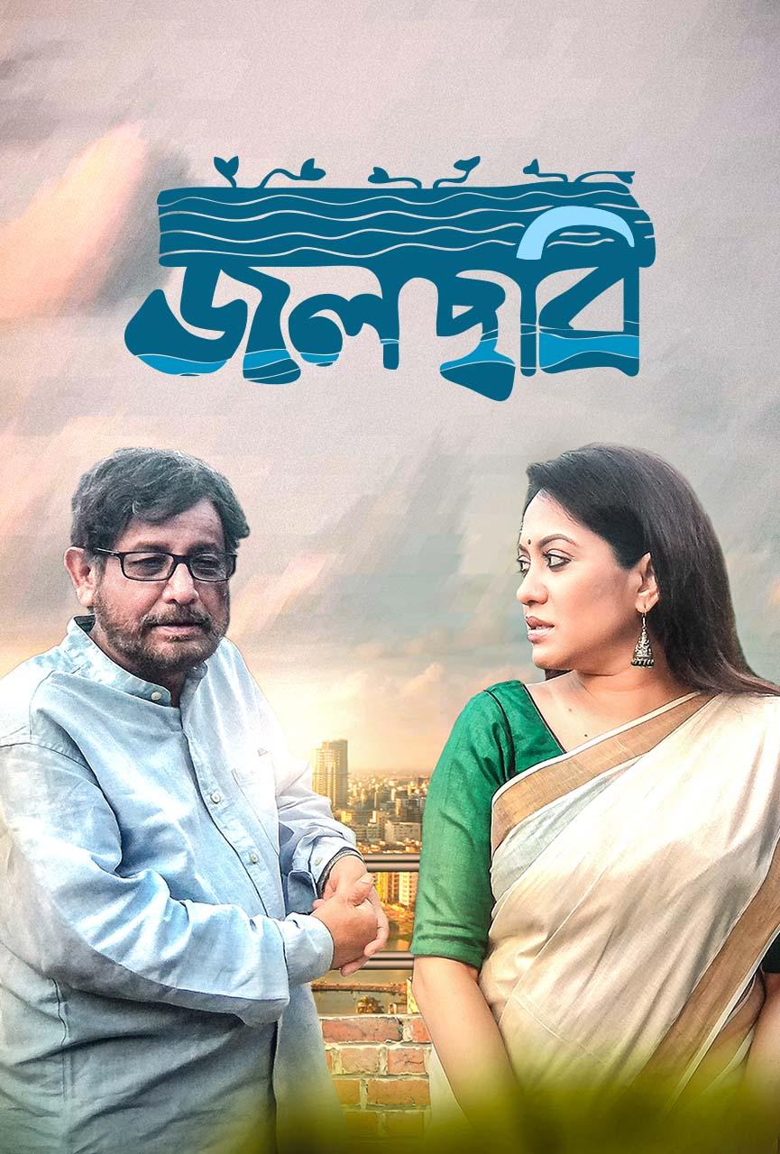 Балағат сөздермен Жалаңаш қара әйелдер