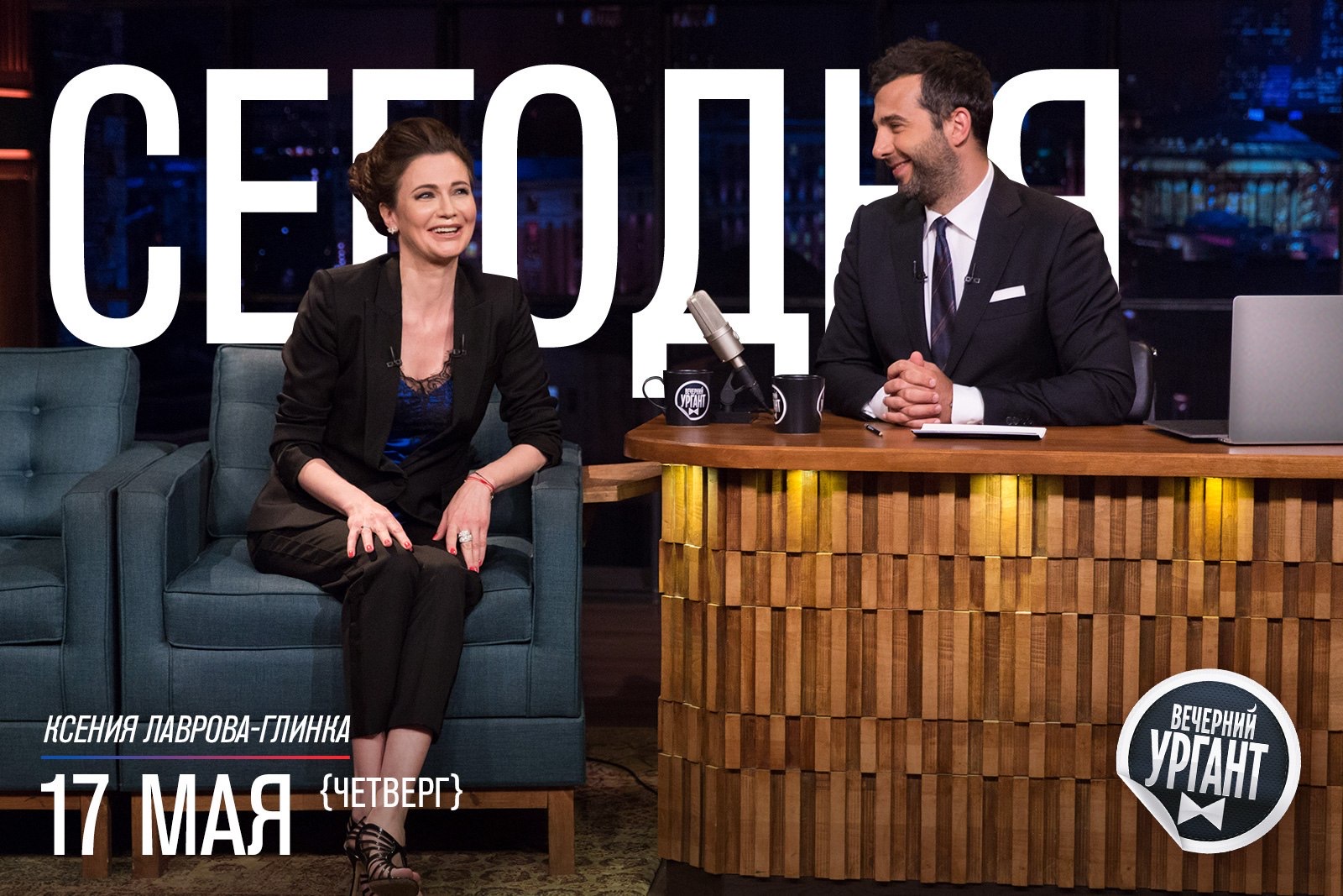 Sabzi jinsiy olatni turi