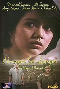 Primary photo for Hinugot sa langit Primary photo for Hinugot sa langit