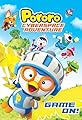 Pororo: Cyberspace Adventure's primary photo