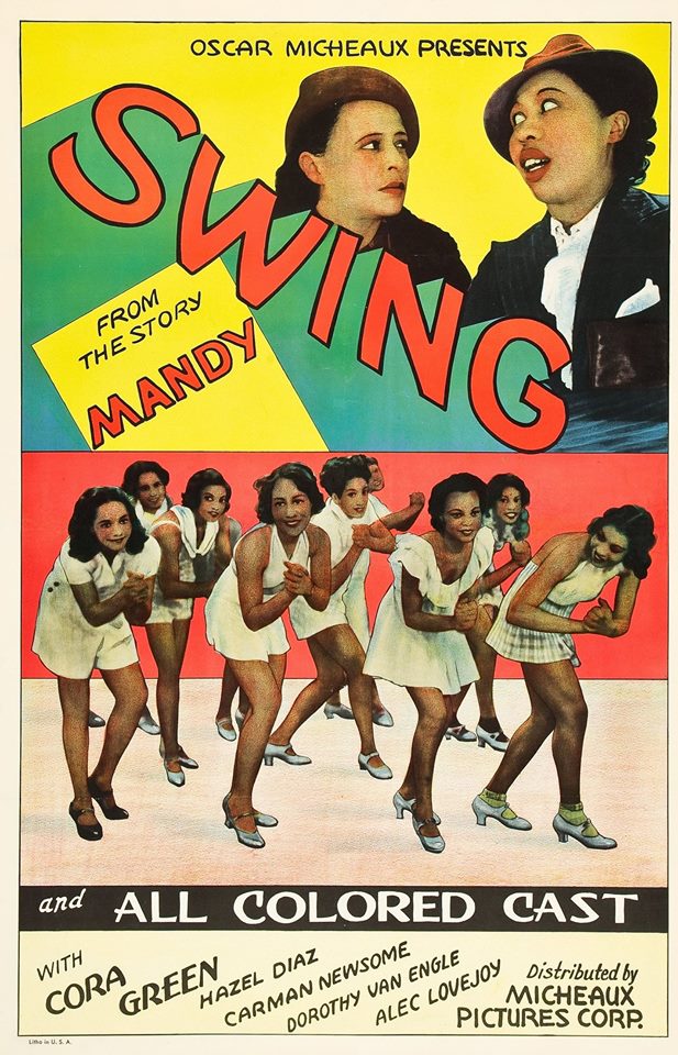 Poster of Swing!