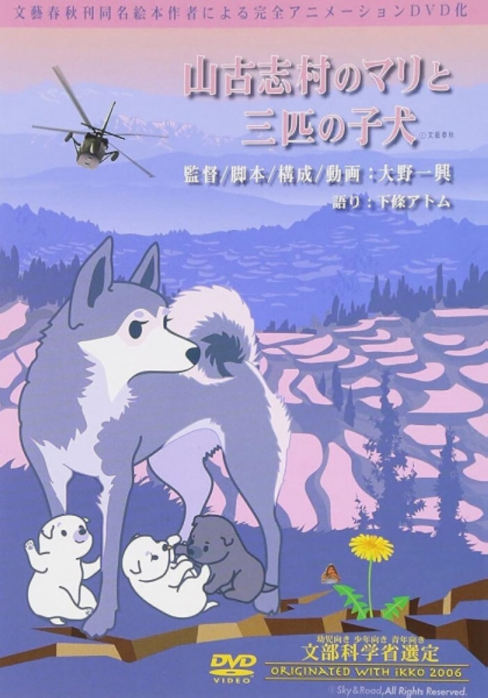 Amakivachcha erotika Kichik suv parisi Yasemin bilan porno