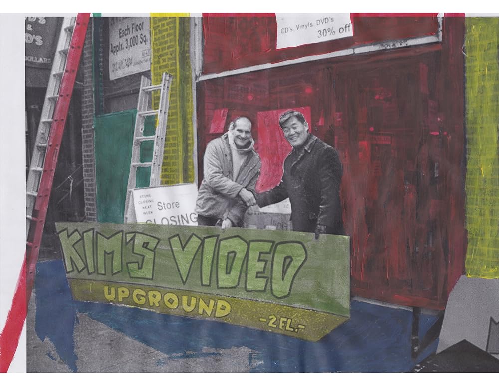 Kim's Video (2023)
