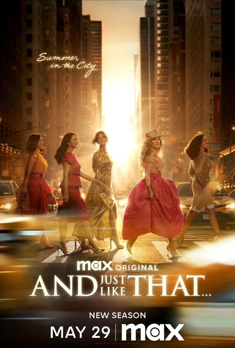 И просто так (2021)