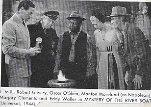 पोस्टर देखें