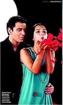 पोस्टर देखें