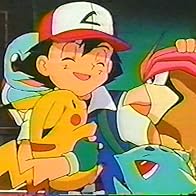 Primary photo for Pikachu's Jukebox: My Best Friends