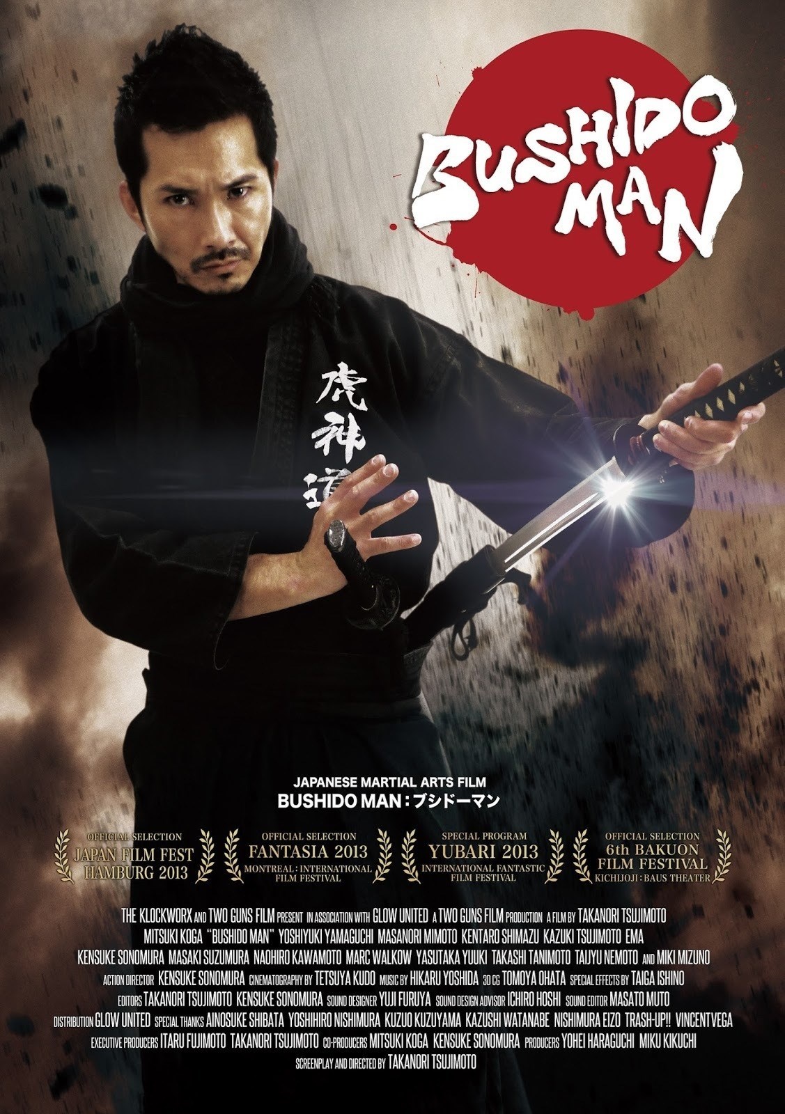 Bushido Man (2013) - IMDb