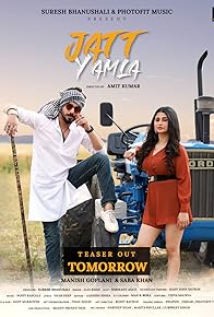 Primary photo for Jatt Yamla