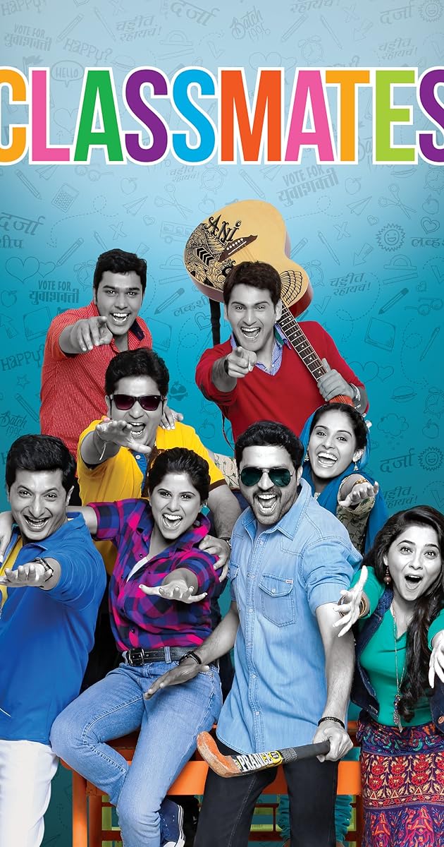 Classmates 2015 Imdb Kidnapped by a classmate (movie) in hindi dual audio 720p 480p hdrip (in hindi ) : classmates 2015 imdb