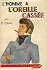 Primary photo for L'homme à l'oreille cassée