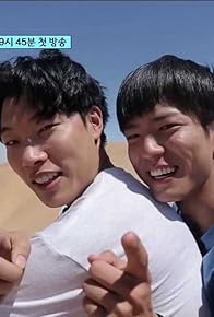 Primary photo for PERU - Part 5