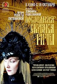 Ginekolog tashrifining onlayn pornosi