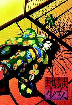 Poster of Jigoku Shoujo