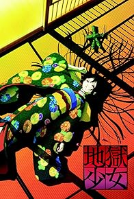 Primary photo for Hell Girl Primary photo for Hell Girl
