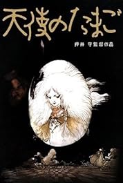 MV5BMWM2N2RjOTAtYzRkNi00NDY5LWFhODAtZWEw