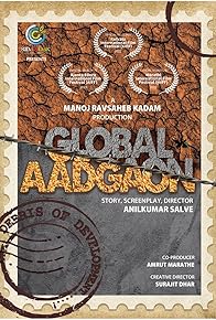 Primary photo for Global Aadgaon