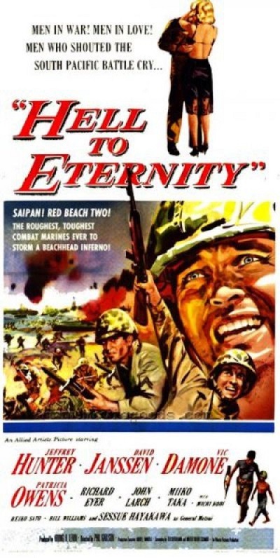 洋画・外国映画 El final de una eternidad / El programa 洋画・外国映画 El final de una eternidad / El programa Final