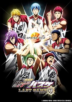 Poster of Kuroko's Basketball: Last Game