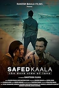 Primary photo for Safed kaala