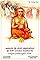 ACHARYA SRI SHANKARA poster