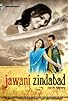 Primary photo for Jawani Zindabaad Primary photo for Jawani Zindabaad
