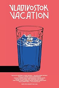 Primary photo for Vladivostok Vacation